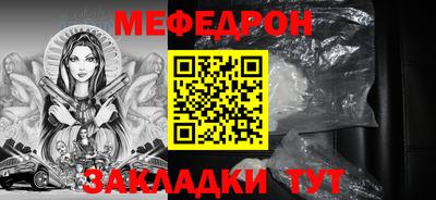 бутират Свободный