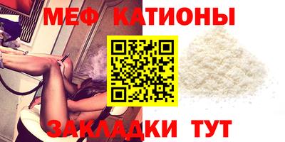бутират Свободный