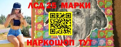 бутират Свободный