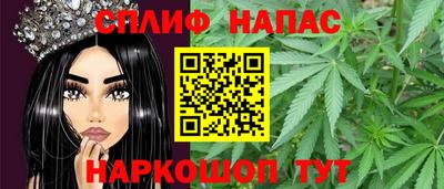 бутират Свободный