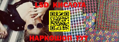 бутират Свободный