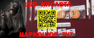 бутират Свободный