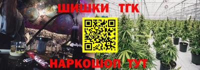 ALPHA-PVP Северобайкальск
