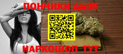 ALPHA-PVP Северобайкальск