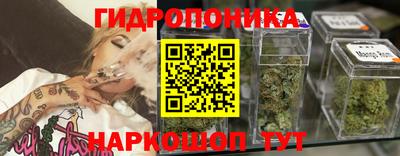 кокаин Севастополь
