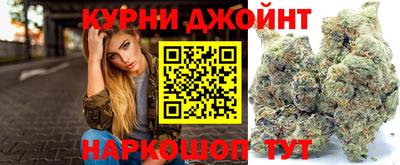 кокаин Севастополь