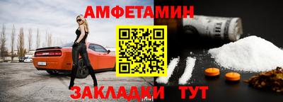 бутират Свободный
